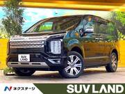 2023 MITSUBISHI OTHER