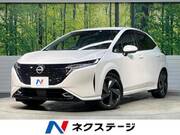2022 NISSAN OTHER