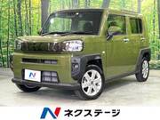 2022 DAIHATSU OTHER