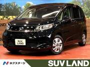 2023 HONDA FREED HYBRID