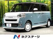 2022 DAIHATSU OTHER