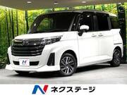 2020 DAIHATSU THOR