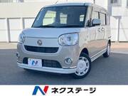 2018 DAIHATSU OTHER