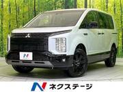 2025 MITSUBISHI OTHER