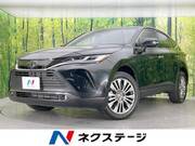 2020 TOYOTA HARRIER