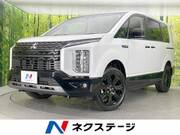 2025 MITSUBISHI OTHER