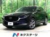 MAZDA OTHER