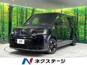 2023 HONDA STEPWAGON