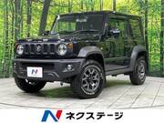 2020 SUZUKI JIMNY SIERRA