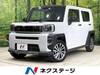 DAIHATSU OTHER
