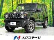 2020 SUZUKI JIMNY XC