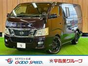 2015 NISSAN OTHER