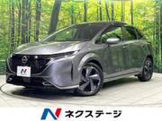2022 NISSAN OTHER