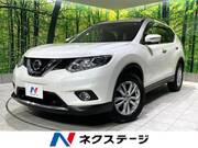 2016 NISSAN X-TRAIL