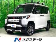 2024 MITSUBISHI OTHER