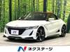 HONDA S660