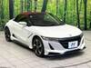 HONDA S660