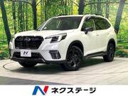 2022 SUBARU FORESTER