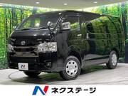 2025 TOYOTA HIACE VAN