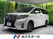 2015 TOYOTA ALPHARD HYBRID