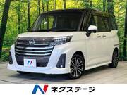 2021 DAIHATSU THOR