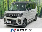 2024 SUZUKI OTHER