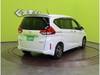 HONDA FREED HYBRID