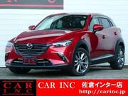 2017 MAZDA CX-3