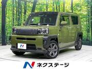 2021 DAIHATSU OTHER