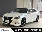2015 TOYOTA CROWN HYBRID