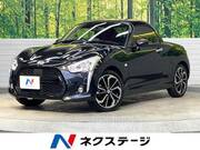 2019 DAIHATSU COPEN