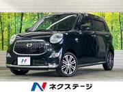 2015 DAIHATSU CAST