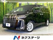 2020 TOYOTA ALPHARD 2.5S