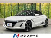 2017 HONDA S660