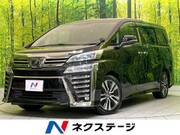 2019 TOYOTA VELLFIRE