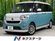 2019 DAIHATSU OTHER
