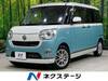 DAIHATSU OTHER