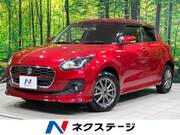 2020 SUZUKI SWIFT