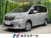 2013 NISSAN SERENA 20X