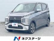 2020 MITSUBISHI OTHER