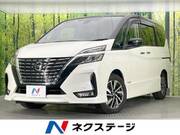 2021 NISSAN SERENA