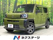 2021 DAIHATSU OTHER