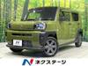DAIHATSU OTHER