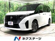 2022 NISSAN SERENA