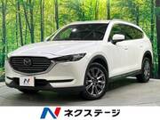 2019 MAZDA OTHER