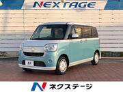 2018 DAIHATSU OTHER