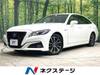 TOYOTA CROWN HYBRID