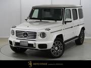 2024 MERCEDES BENZ G-CLASS (Left Hand Drive)