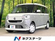 2018 DAIHATSU OTHER