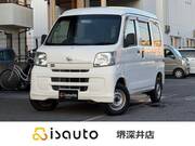 2015 DAIHATSU HIJET CARGO